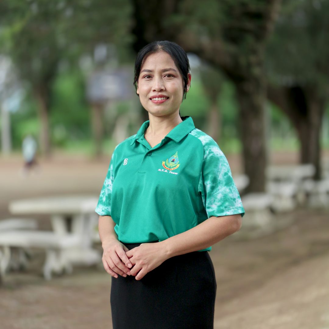 นางสาวอ้อยใจ