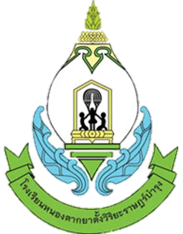 logo_school