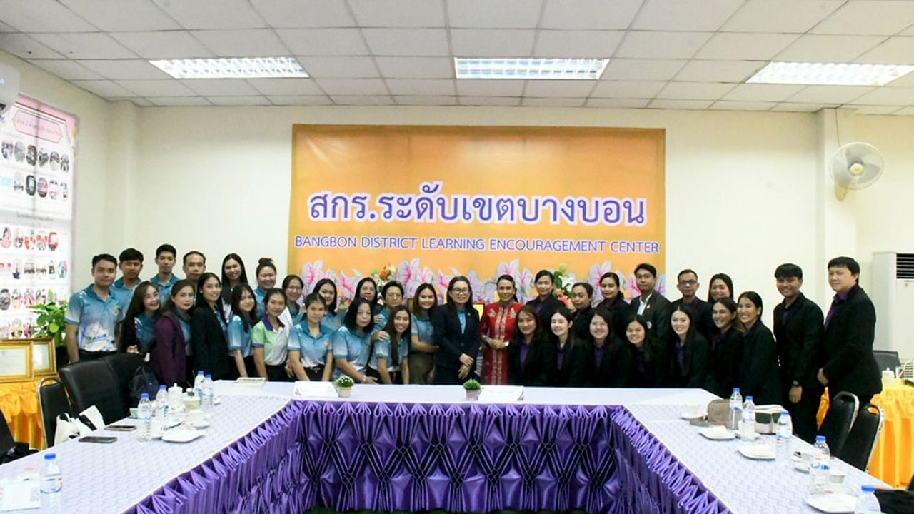 ศึกษาดูงานแลกเปลี่ยนเรียนรู้ ประจำปี 2567