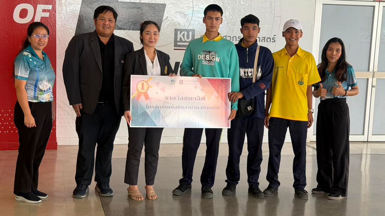 การแข่งขันโครงสร้างสะพานสปาเกตตี